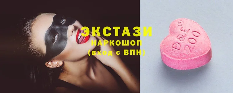 Ecstasy ешки  Ельня 